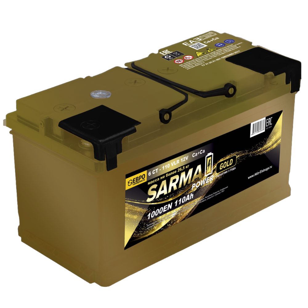 Аккумулятор SARMA power GOLD 6ст-110 Ач п.п.