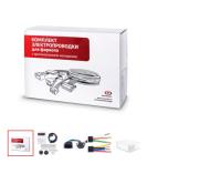 Комплект электрики с ориг. колодками для ТСУ на Лада Granta седан 2011-2018