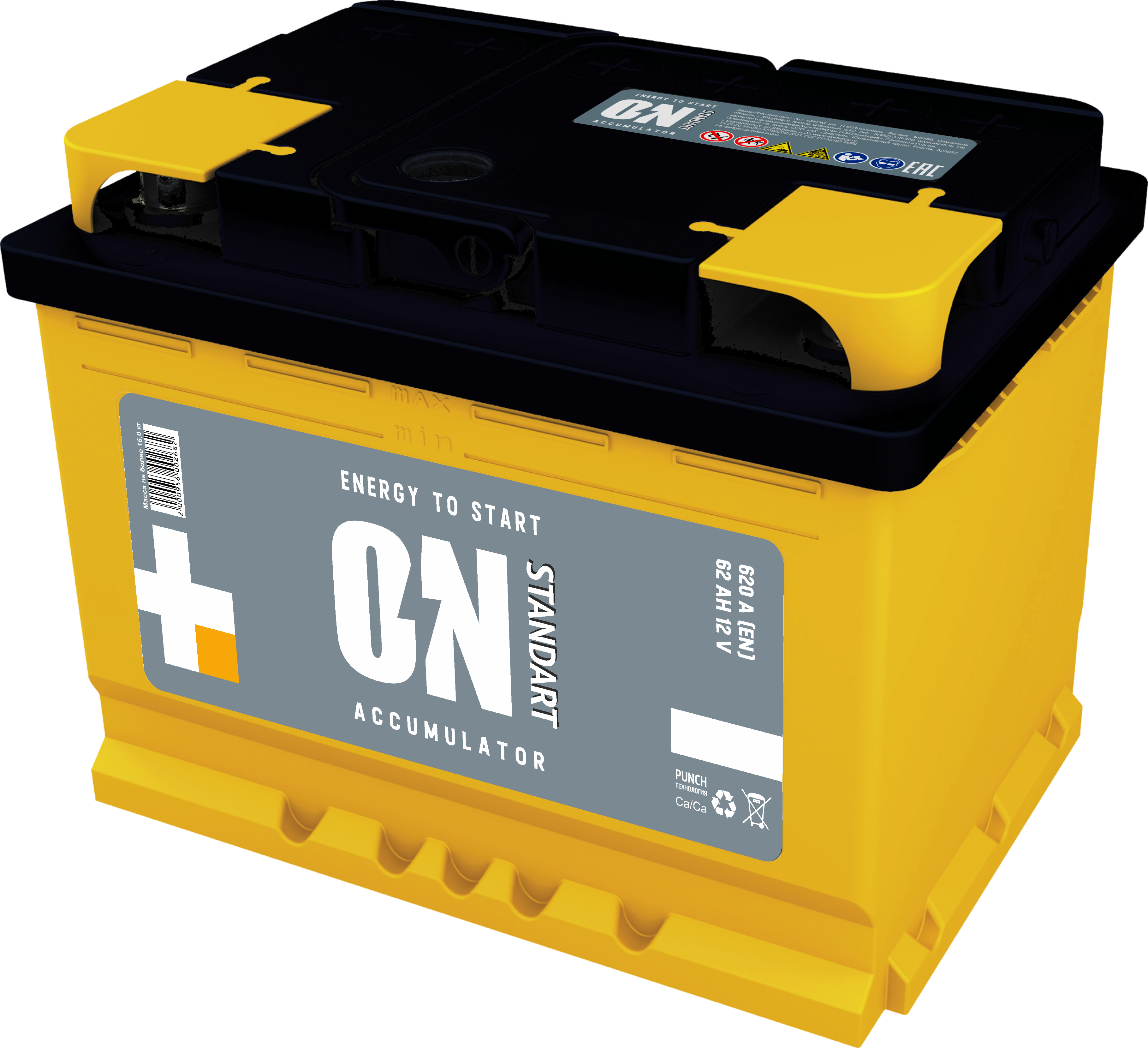 Аккумулятор ON 6СТ-62 Ач, п.п.