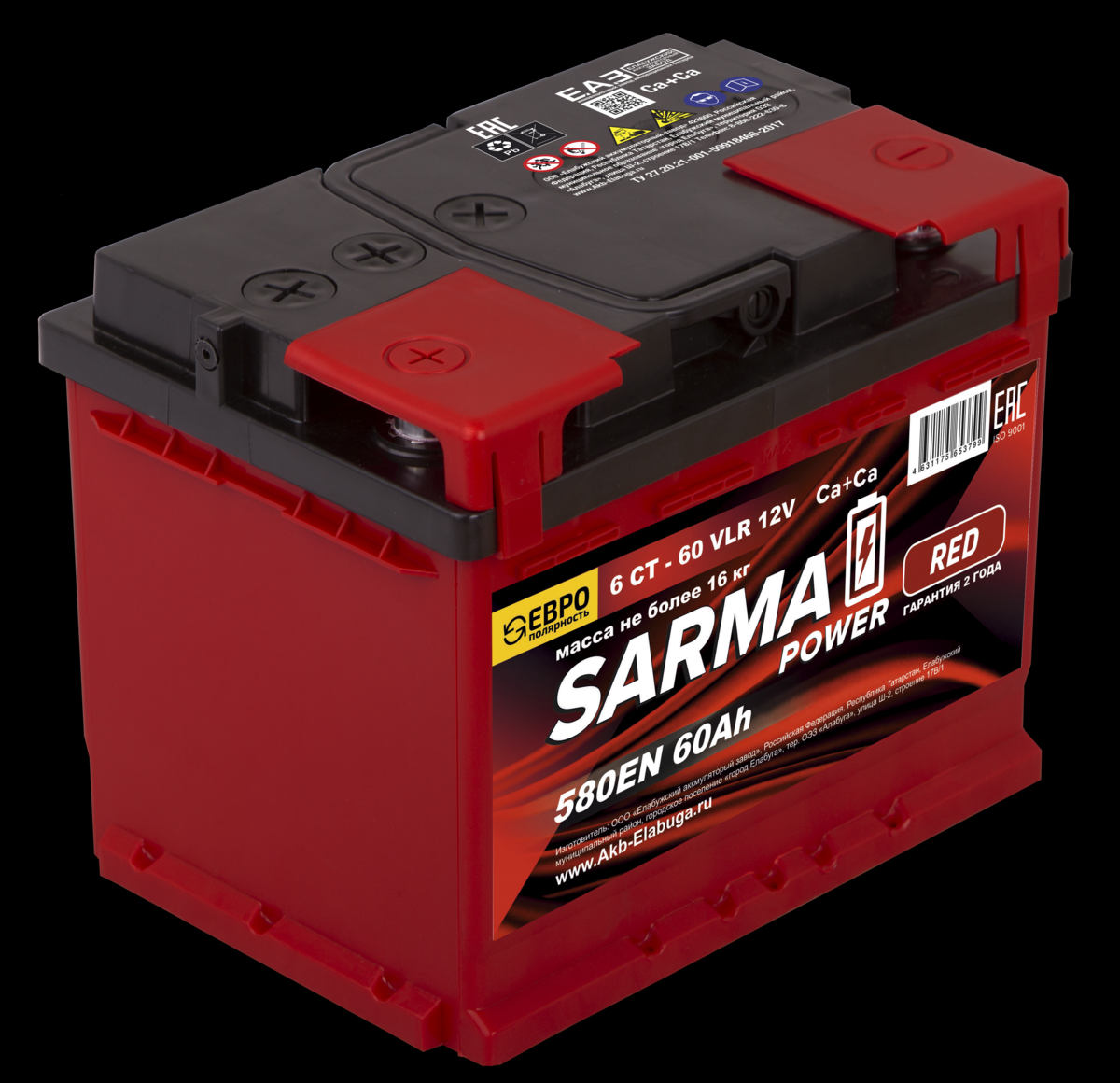 Аккумулятор SARMA power RED 6ст-60 Ач п.п.