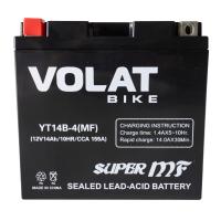 VOLAT 14Ач YT14B-4 (MF) VOLAT 14Ач YT14B-4 (MF)