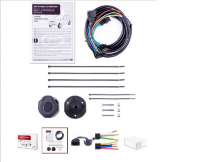 Комплект электрики с ориг. колодками для ТСУ на Chevrolet Niva 2002-..Lada NIVA 07.2020 - 12.2020