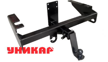 Фаркоп ГАЗ 2752 Соболь 1998- ...Уникар  02109F