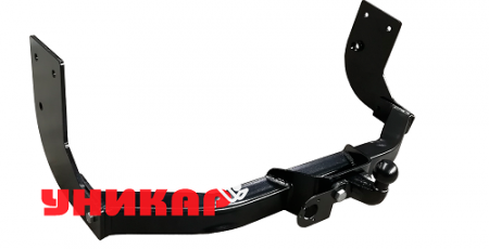 Фаркоп LIFAN Myway 2016-...  шар фланец Уникар 14133F