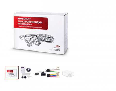 Комплект электрики с ориг. колодками для ТСУ на Renault Duster 12.2011-03.2015