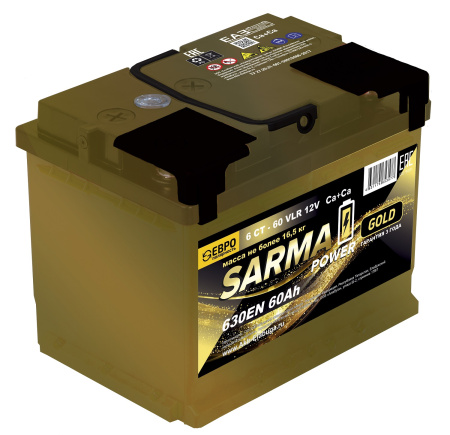Аккумулятор SARMA power GOLD 6ст-60 Ач о.п.